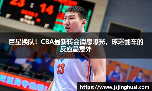 米乐YY易游