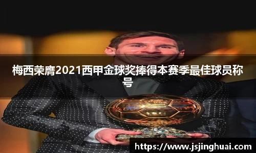 易游
