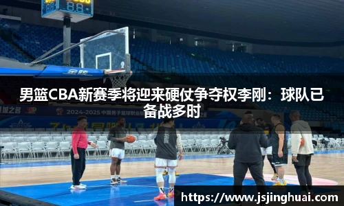 易游体育