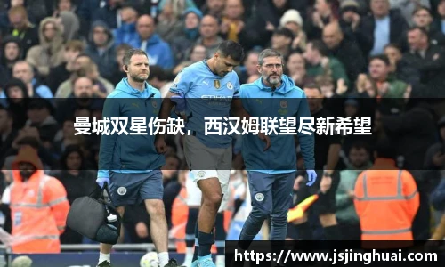 易游体育