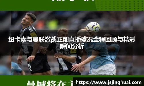易游体育