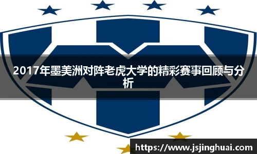 米乐YY易游