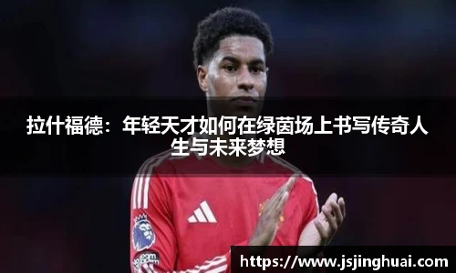 易游