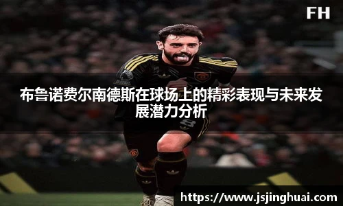 yy易游