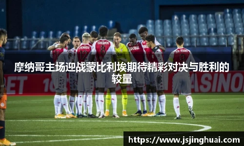 易游