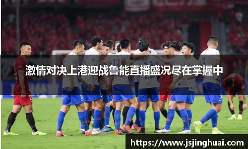 易游