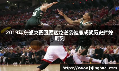 yy易游