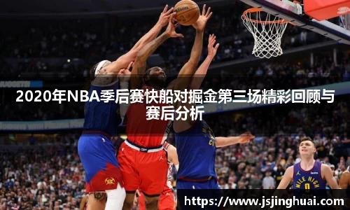 易游