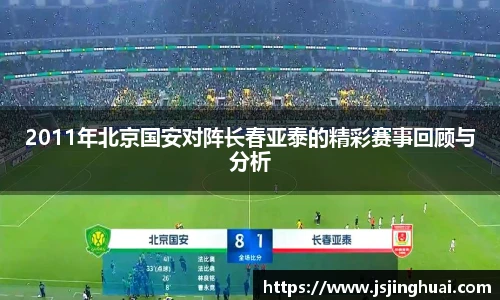 易游