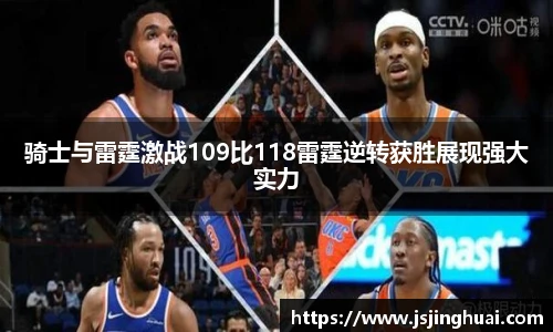 yy易游