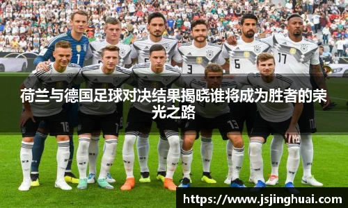 米乐YY易游