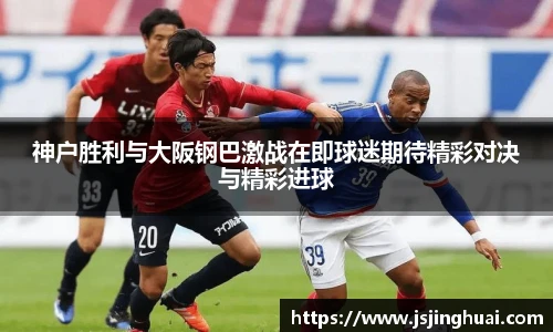 易游体育