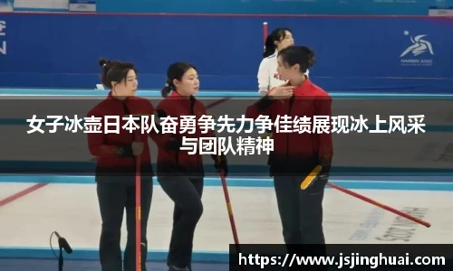 易游