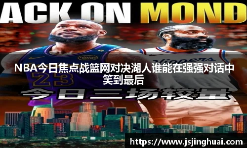 米乐YY易游