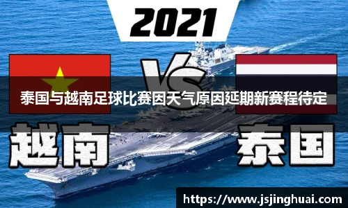 米乐YY易游