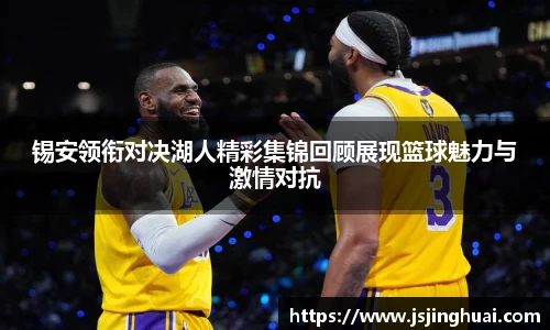 yy易游