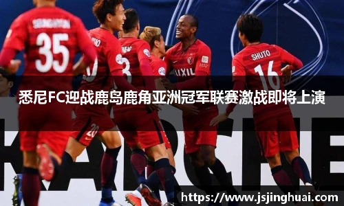 易游