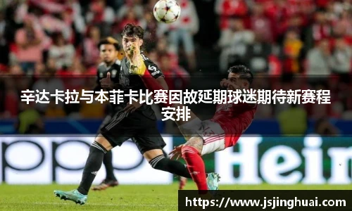 易游体育