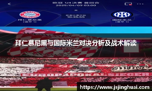 易游体育