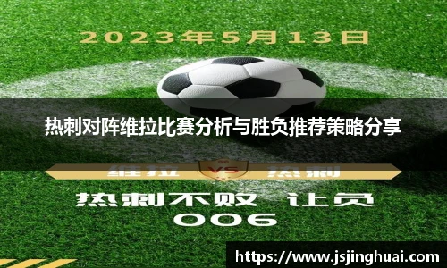 易游