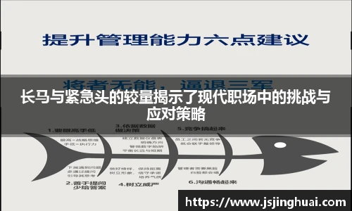 米乐YY易游