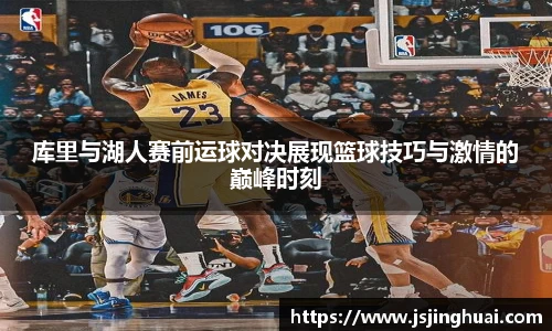 易游体育