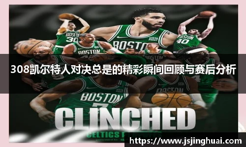 米乐YY易游
